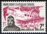 1975  Jahrestag der 1. Flugverbindung...