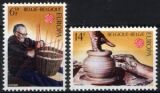 1976  Europa: Kunsthandwerk