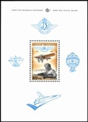 1976  Königlicher Aeroclub von Belgien