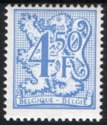 1977  Freimarke: Neue Löwenzeichnung