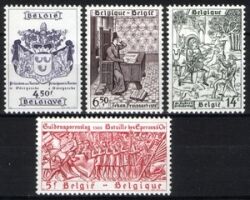 1977  Historische Gedenktage