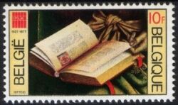 1977  Internationaler Bücherverband