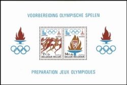 1978  Vorbereitung der Olympischen Spiele 1980