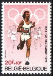 1980  Ivo-Van-Damme-Sportfest in Brüssel