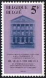 1980  Interparlamentarische Konferenz über Sicherheit