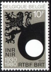 1980  50 Jahre öffentliche Rundfunkanstalt