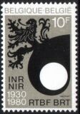 1980  50 Jahre öffentliche Rundfunkanstalt