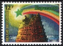 1982  Esperanto-Weltkongre