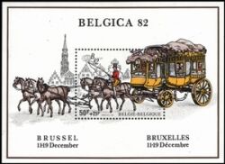 1982  Briefmarkenausstellung BELGICA `82 in Brüssel
