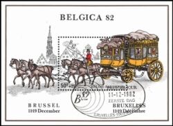 1982  Briefmarkenausstellung BELGICA `82 in Brüssel