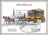 1982  Briefmarkenausstellung BELGICA `82 in Brssel