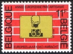 1983  Europisches Jahr des Handwerks