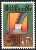 1983  Jugendphilatelie