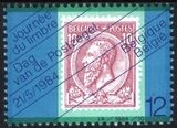 1984  Tag der Briefmarke