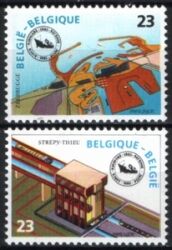 1985  Internationaler Schiffahrtskongreß