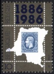 1986  Jahrestag der ersten Briefmarkenausgabe