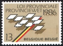 1986  Provinzgesetz und Provinzrte