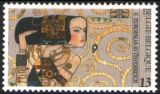 1987  Europäisches Kulturfestival