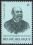 1987  Tag der Briefmarke