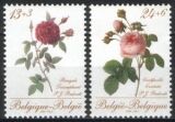 1988  Förderung der Philatelie: Rosen