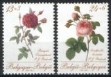 1988  Frderung der Philatelie: Rosen