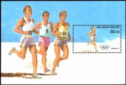 1988  Olympische Sommerspiele in Seoul