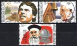 1988  Bedeutende Persönlichkeiten