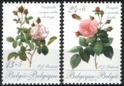 1989  Frderung der Philatelie: Rosen