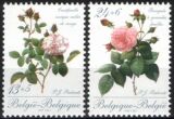 1989  Förderung der Philatelie: Rosen