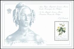 1989  Förderung der Philatelie: Rosen