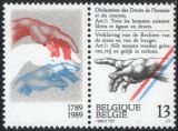 1989  Jahrestag der Verkündung der Menschenrechte