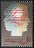 1989  Verein zur Förderung des Bildungswesens
