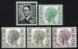 1967/75  Militärpostmarken