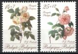 1990  Förderung der Philatelie: Rosen