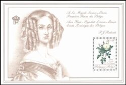 1990  Förderung der Philatelie: Rosen