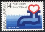 1990  Nationale Gesellschaft für Wasserversorgung