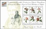 1990  Internationale Briefmarkenausstellung BELGICA `90