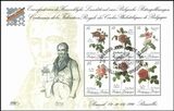 1990  Internationale Briefmarkenausstellung BELGICA `90