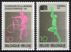 1991  Sport: Europäische Jugendolympiade