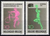 1991  Sport: Europäische Jugendolympiade
