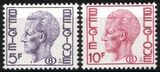 1974  Dienstmarken: König Baudouin