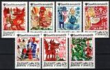 1979  Internationales Jahr des Kindes