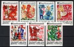 1979  Internationales Jahr des Kindes