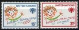 1979  Internationales Jahr des Kindes