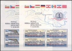 1982  125 Jahre Europäische Donaukommission