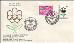 1976  Olympische Sommerspiele in Montreal