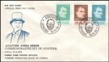 1978  Todestag von Atatürk