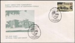 1984  Atatürk-Kulturzentrum