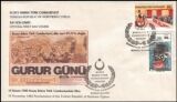 1984  Türkische Republik Nordzypern