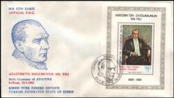 1981  100. Geburtstag von Atatürk